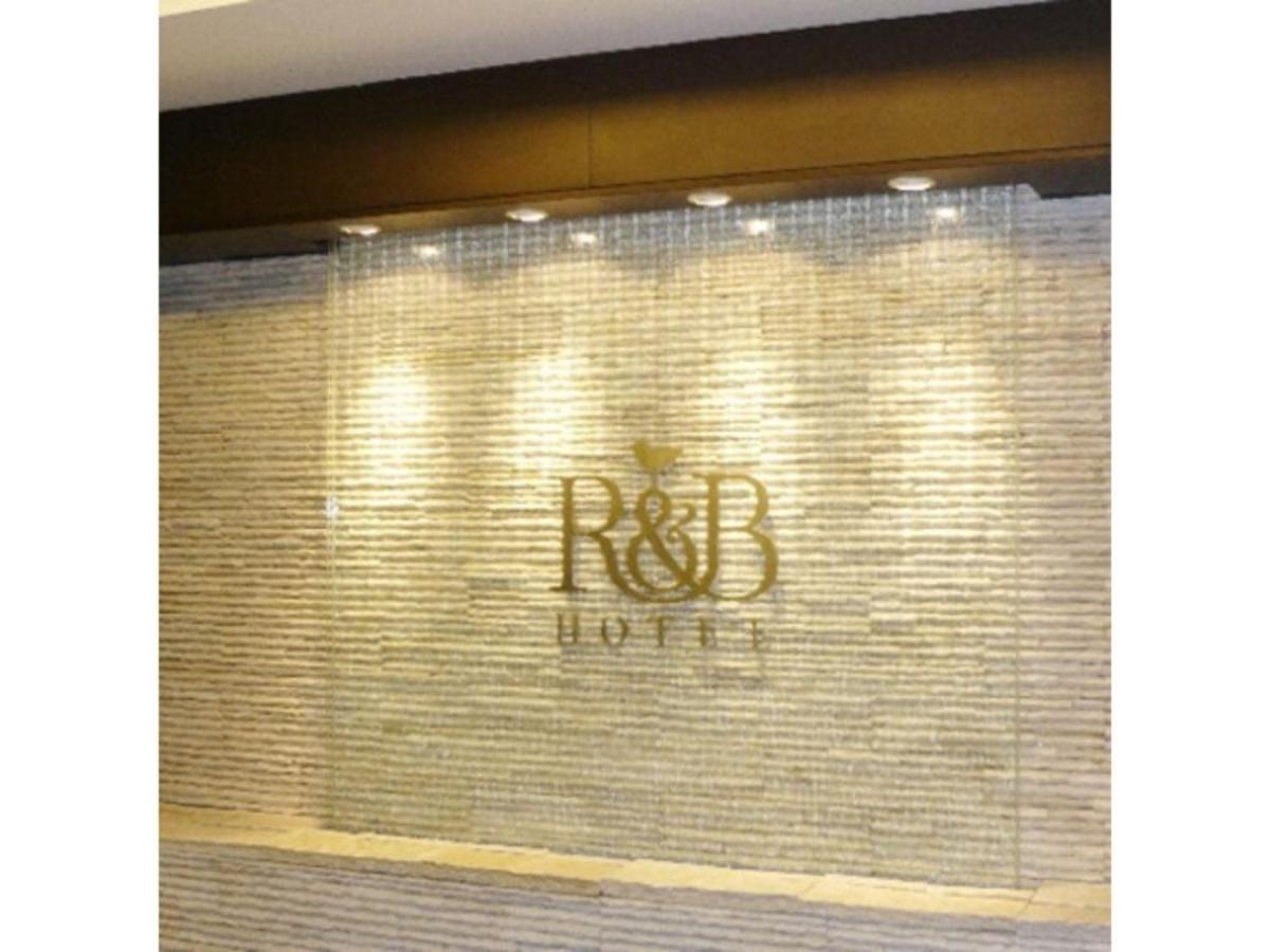 R&B Hotel Hachioji - Vacation Stay 13869V Exterior photo